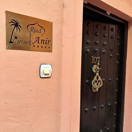Riad Anir マラケシュ エクステリア 写真